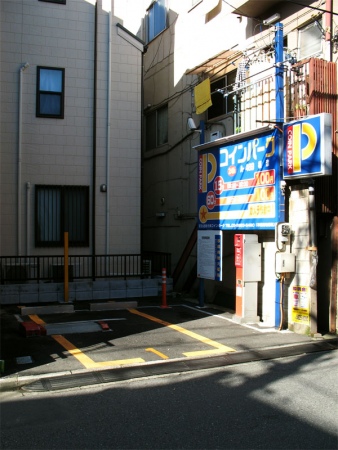 tokyo2_ueno_parking-708635
